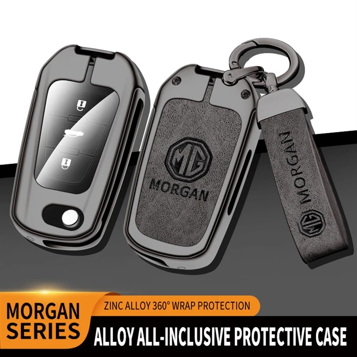 Mg Key Case